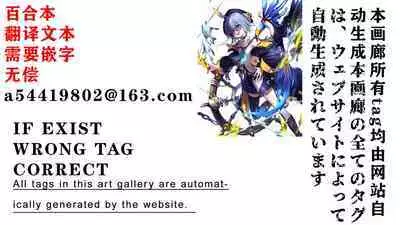 Senpai o Jiishichau Kouhai no Kobanashi | 想着前辈自慰的后辈小故事