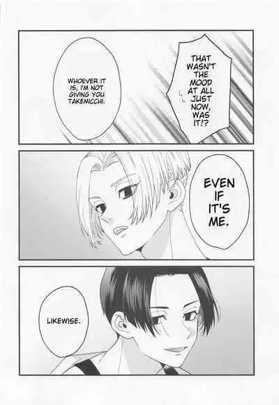 Shirokuro Tsuketai! | I Want to Wear Black and White!