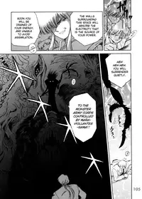 (C58) [BLACK DOG (Kuroinu Juu)] Gold Experience (Sailor Moon) [English] {Tithonium}