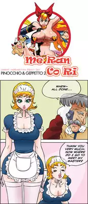 [Space No.1] Me Ran Co Ri [Ongoing]