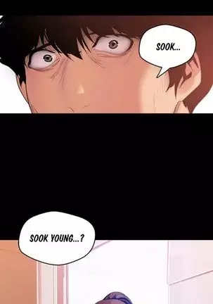 Amazing New World | A Wonderful New World Ch. 46