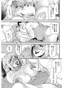 Action Pizazz 2018-01 [Digital]