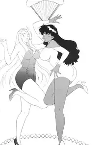 [Moriman Sho-Ten (Various)] KATZE 8 (Various)