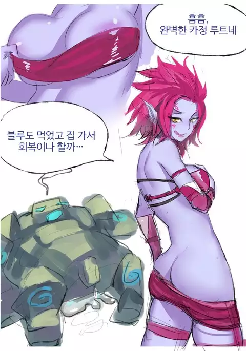 Counterjungle | 카정