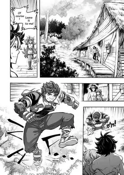 [sky & si-o] 罪世 - 第4章 | Tsumi Yo - Chapter 04 [EN]