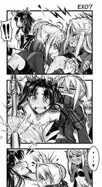 [Yuriwhale] 枚目リクエスト - EX (Fate/stay night)