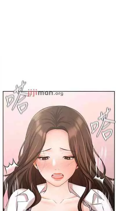 【周一连载】业绩女王（作者：洗髮精&耀安） 第1~38话