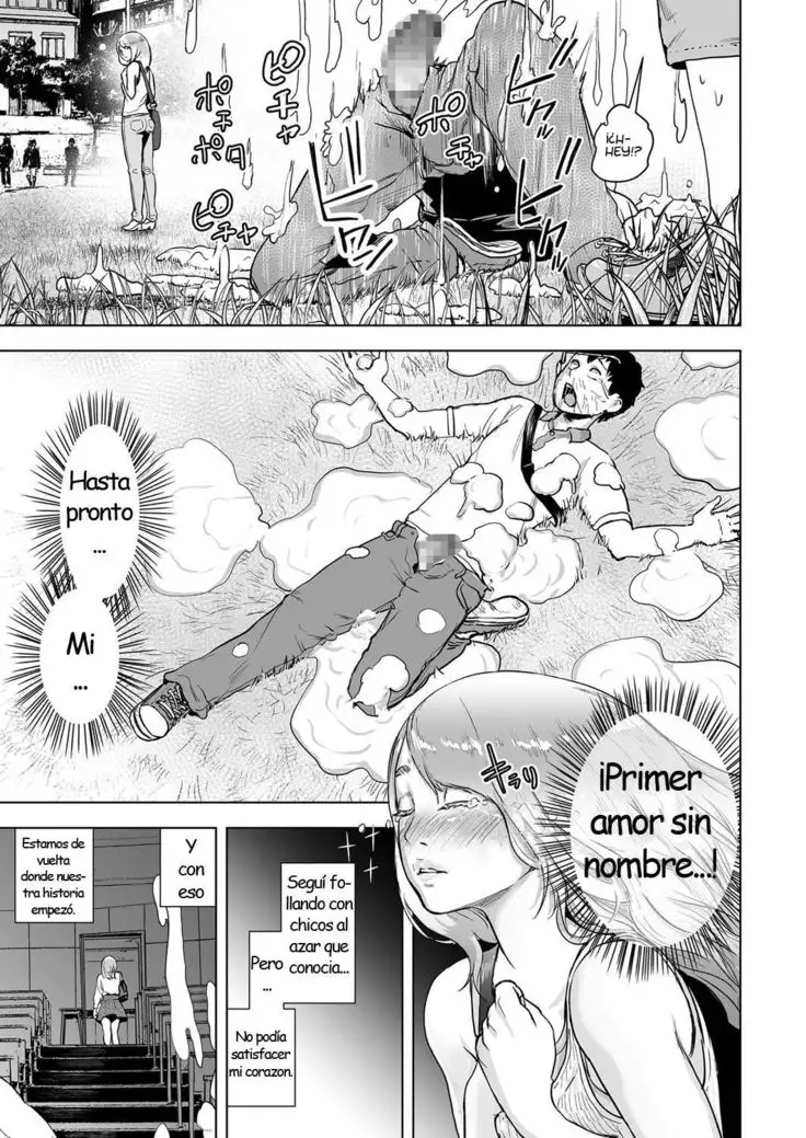 Time Stripper Reika - Primera parte