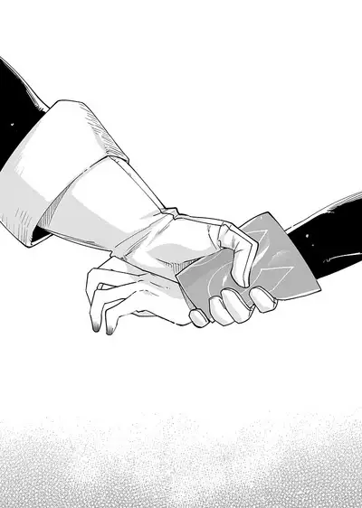 Mamono no Kuni no Himegimi