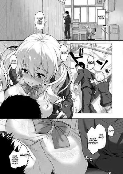 Stairway to hell or heaven!? Ch. 1