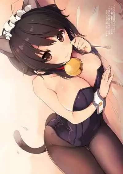 C91おまけ + C93おまけ