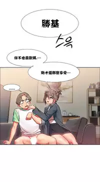 Rent girls 出租女郎 Chinese Rsiky