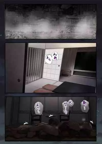 Osananajimi no Shiro Gal Series Soushuuhen