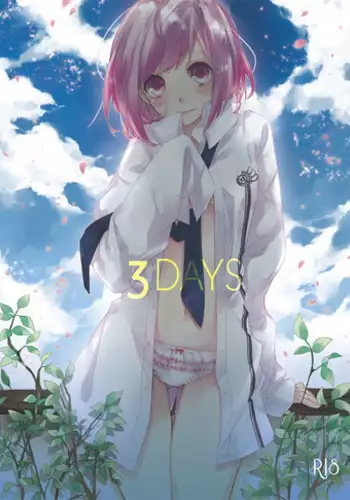 (C85) [kokoLogic (Mochikichi)] 3DAYS (Norn9) [Sample]