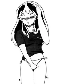 (C44) [LUMNESODA (Various)] Atsui-cha 15 (Various)