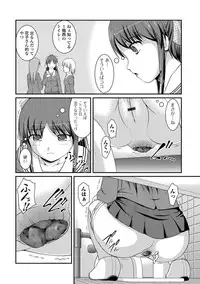 [Satomi Hidefumi] Kanojo ga suru Futokute Katai Mono [Digital]