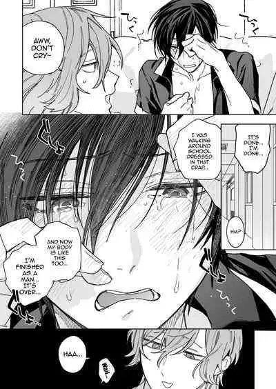 Danshikou no Hime Kousoku Ihansha o Chikubi Kaihatsu Mesu-ka Choukyou