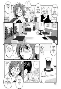 [Saigado] Hanasan No Kyuujitsu (Hana's Holiday) [English Translated by Tonigobe]