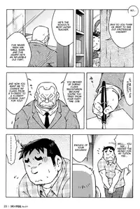 [NG (Noda Gaku)] to sir with