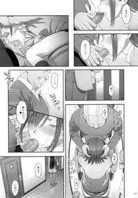 (C91) [Hito no Fundoshi (Yukiyoshi Mamizu)] Kaki Hoshuu Soushuuhen 1~6+