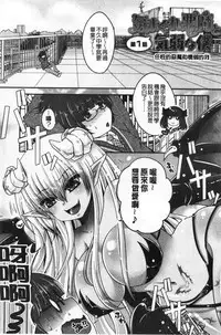 Ashi Fetish | 美腿痴狂迷戀