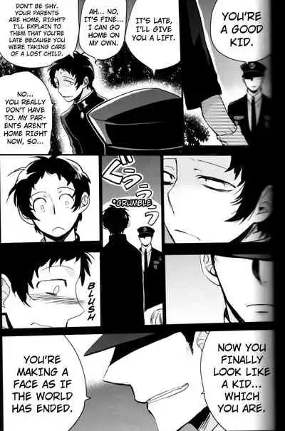 The End Of The World Volume 3