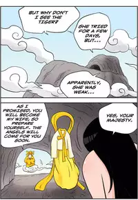 [Space No.1] Me Ran Co Ri [Ongoing]