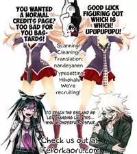 (C85) [ZUZUZU (Kamita Zuzu)] Sweet Sweet Lost Memory (Danganronpa) [English] [Life4Kaoru]