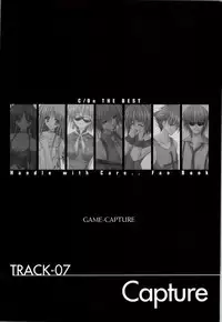 [ETOILE] C/On THE BEST Handle with Care... OFFICIAL FAN BOOK