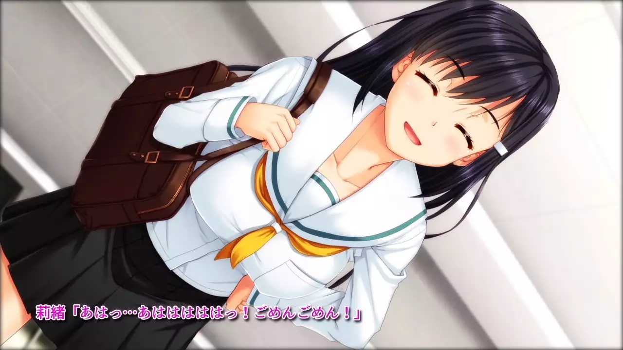 Time Leap Sex Endless