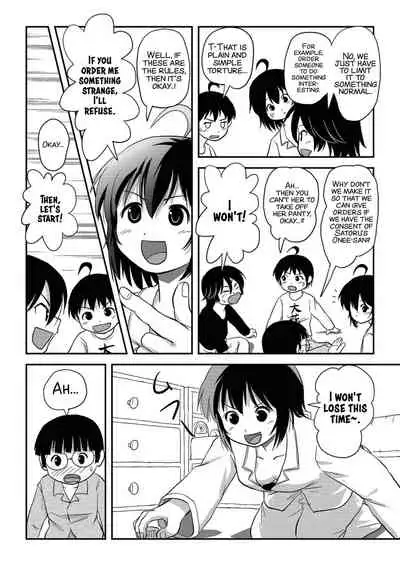 [Chimee House (Takapi)] Chiru Roshutsu 10 | Chiru Exposure 10 [English] [xinsu] [Digital]