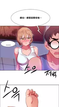 Rent girls 出租女郎 Chinese Rsiky