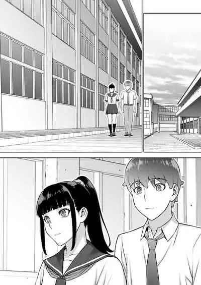 [STUDIO HUAN (Raidon)] Iinchou wa Saimin Appli o Shinjiteru.