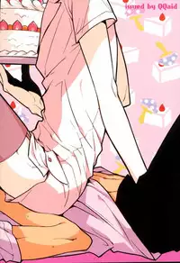 (UNSTOPPABLEZone) [QQaid (Nekoyama Kuro)] Kyou wa Nan no Hi? (Kuroko no Basuke)