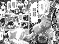 [Kai Masamura] Immoral Beach | 淫蕩鹹濕的海灘 [Chinese]