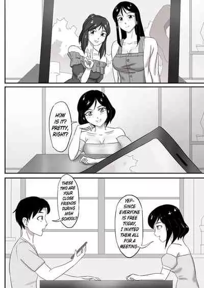 [skyzen] 寄生虫系列 [English] [xinsu] pg. 1-174, 196-300