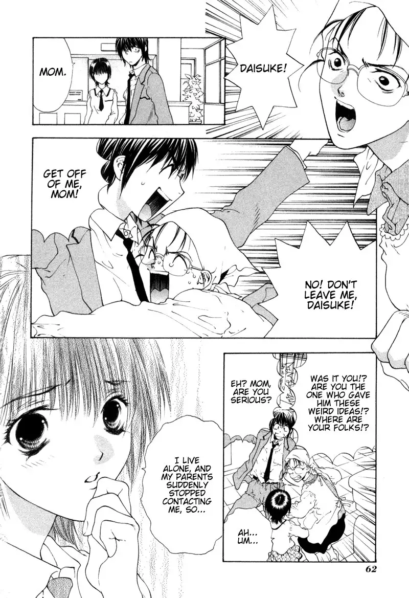 Bitter Virgin V1 - CH3V2