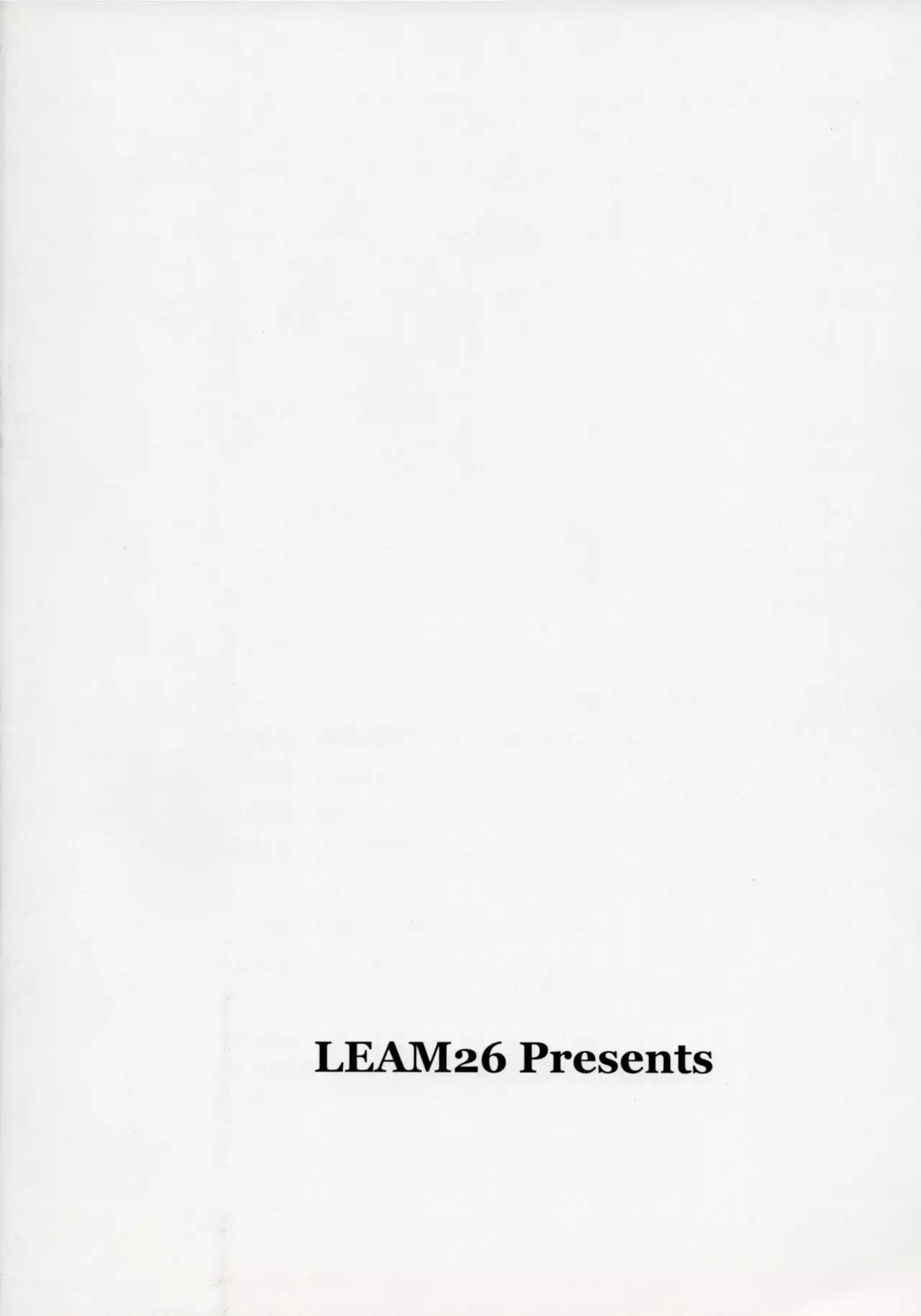 [LEAM26 Unmei Ruten no Jekyll