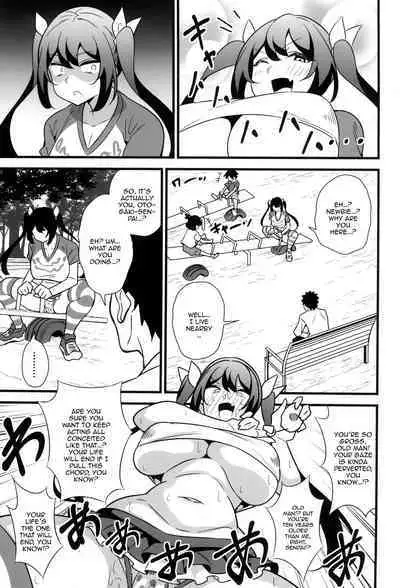 Otona datte Mesugaki ni Naritai mon!!