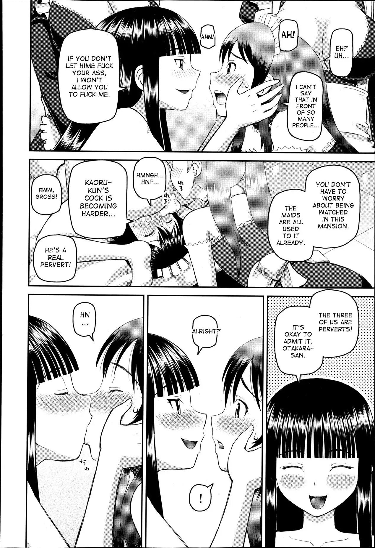 Dourui | The Same Kind Ch. 1-3