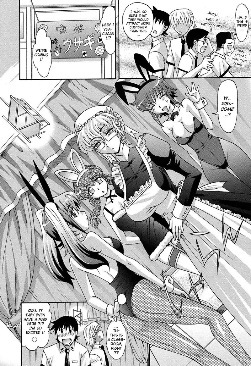 Harem Tune cos Genteiban - Ch3