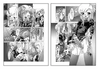 (C67) [chaos-graphixxx (mdo-h, QAMAKIRI)] crossdress