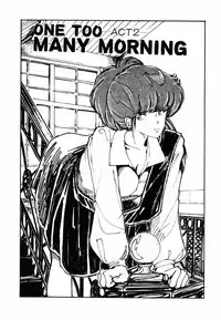 [Moriyama Toh (Yamamoto Naoki)] Toraware Penguin