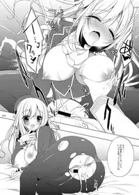 23.4do KanColle Soushuuhen