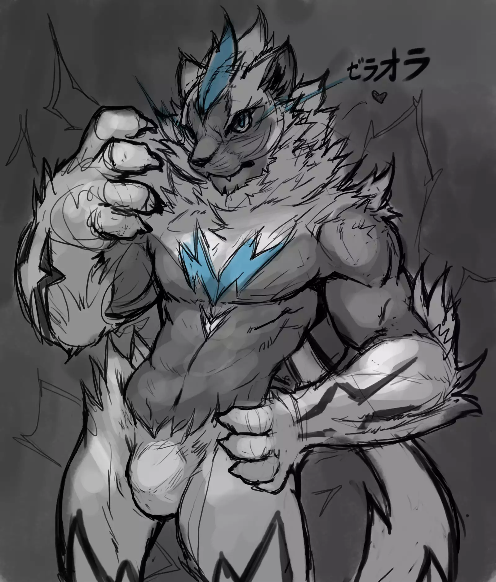 April 2018 Package Rewards