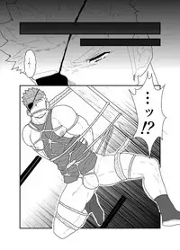 [Sorairo Panda (Yamome)] Kinbaku Shafu