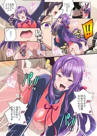 [NCP (Washizuka Sho)] Kairaku ni Ochiru Oyako ~Kirai na Aitsu no Zetsurin Chinpo de Kairaku ni Ochita Watashi-tachi~