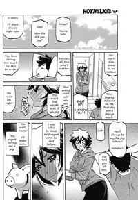 Daniku no Oshie | Useless meat training