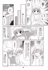 (C72) [Shinohara Heavy Industry (Various)] Hinagix (Hayate no Gotoku!)