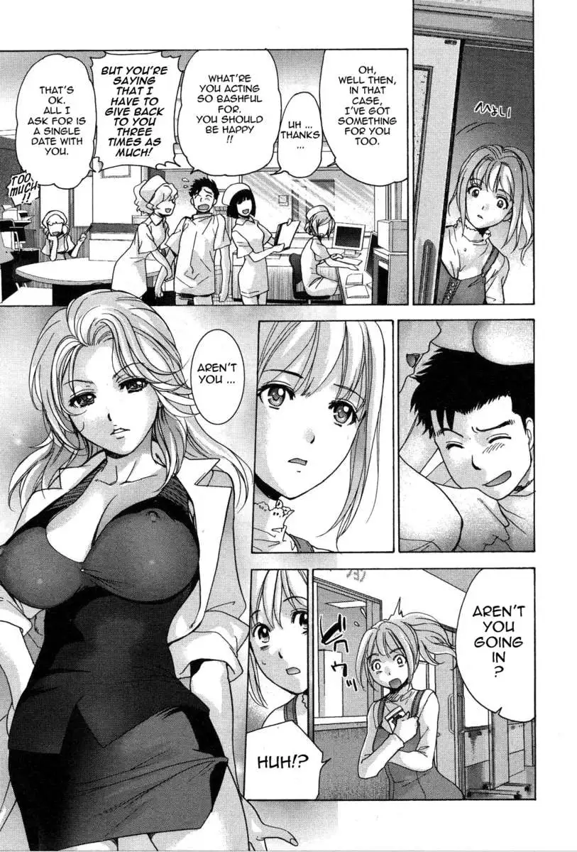 How to Go Steady with a Nurse 3